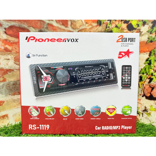 RS-1119, изображение 1