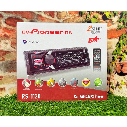 RS-1120, изображение 1