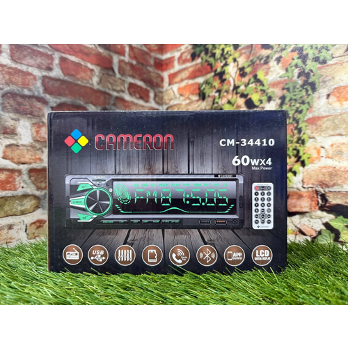 CM-34410, изображение 1