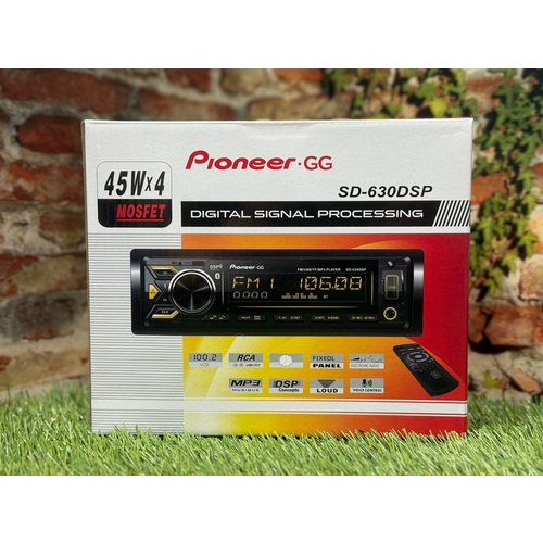 SD-630DSP, изображение 1