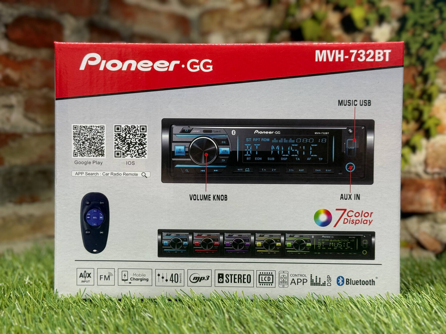 MVH-732BT
