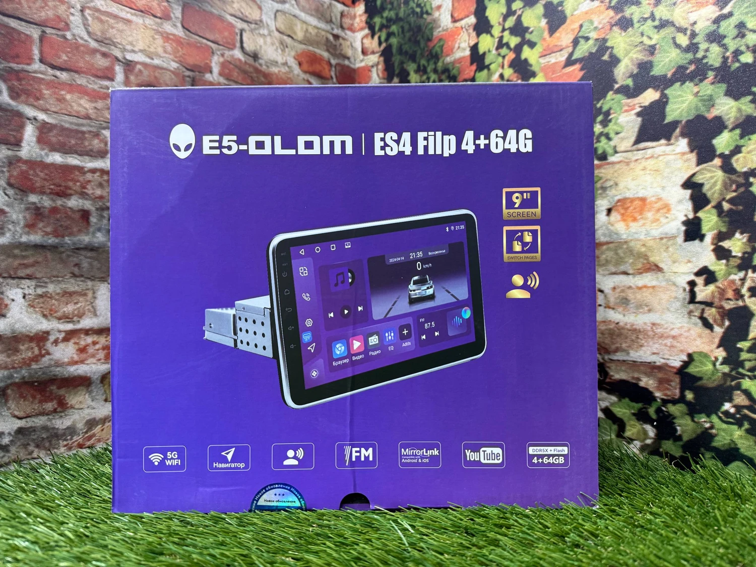 E5-OLOM I ES4 Flip 4+64