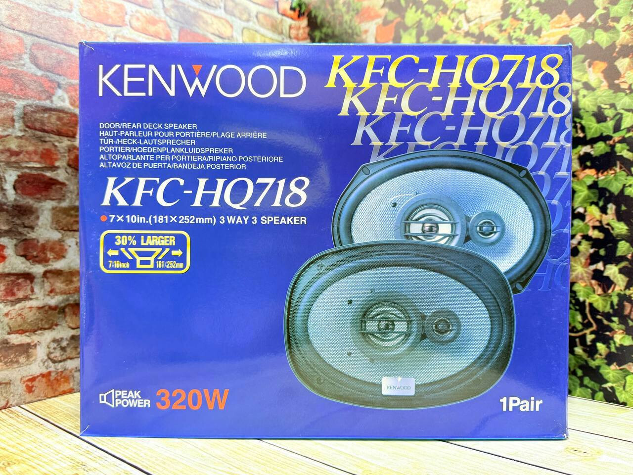 KFC-718