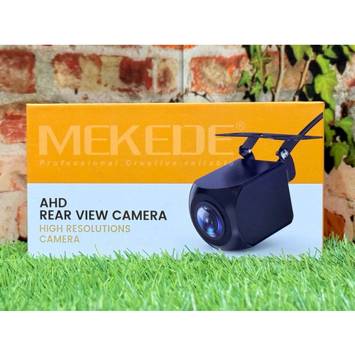 MEKEDE, изображение 1