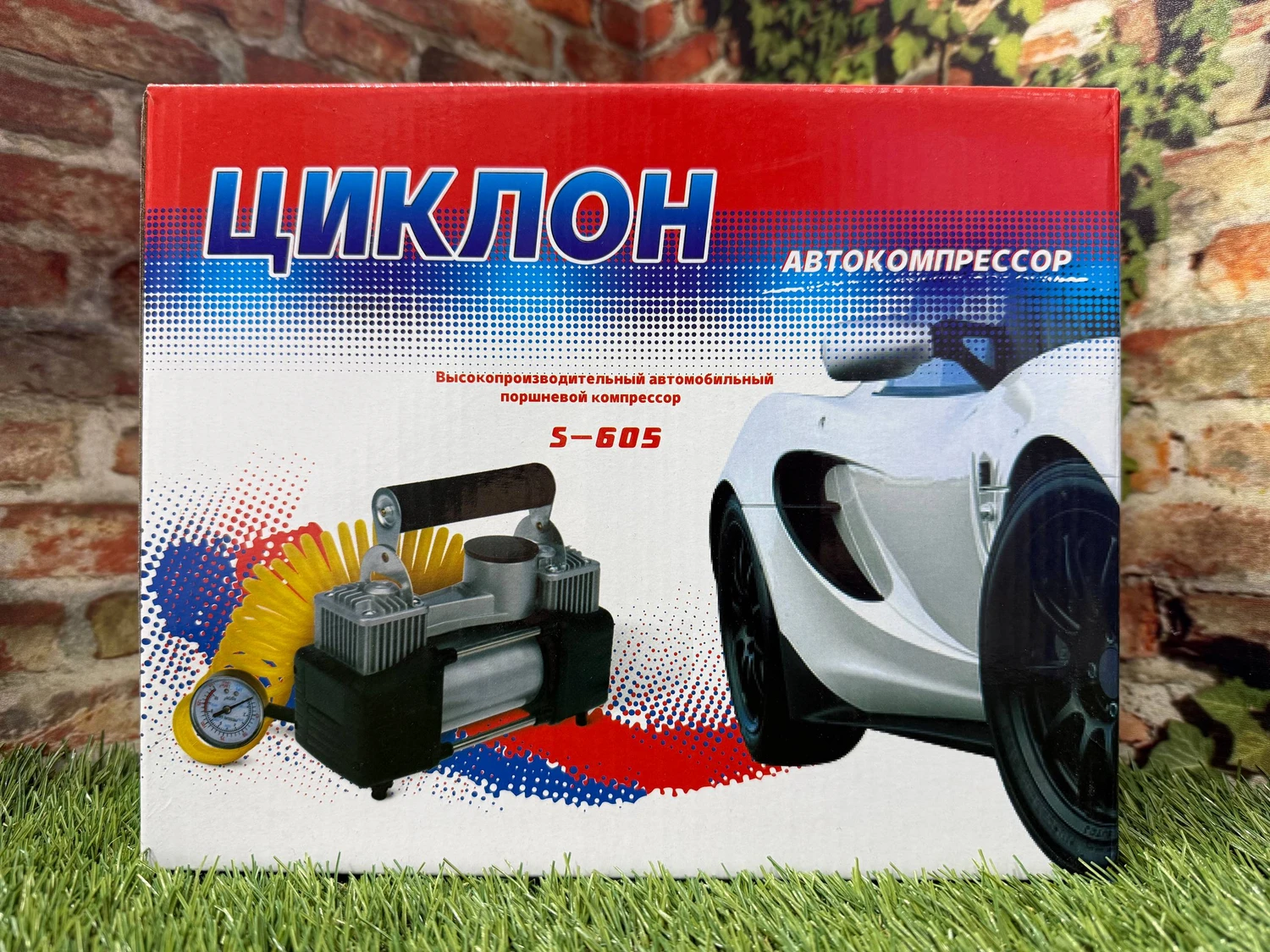 Компрессор ЦИКЛОН 2X Поршневой