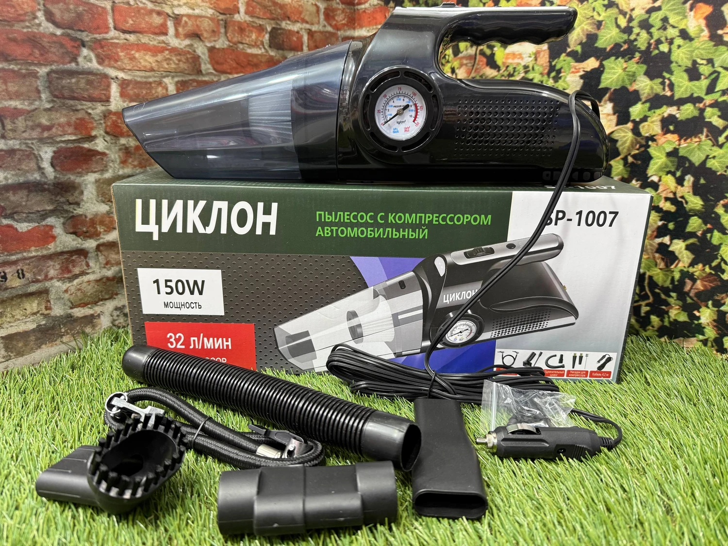 Автомобильный пылесос PLUS компрессор на 12V 1007
