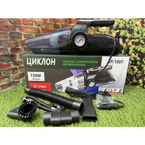 Автомобильный пылесос PLUS компрессор на 12V 1007, изображение 1