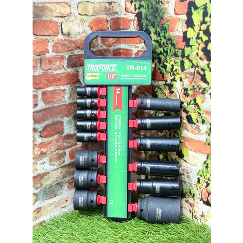Набор ударных головок TR-014 (14 PCS), изображение 1