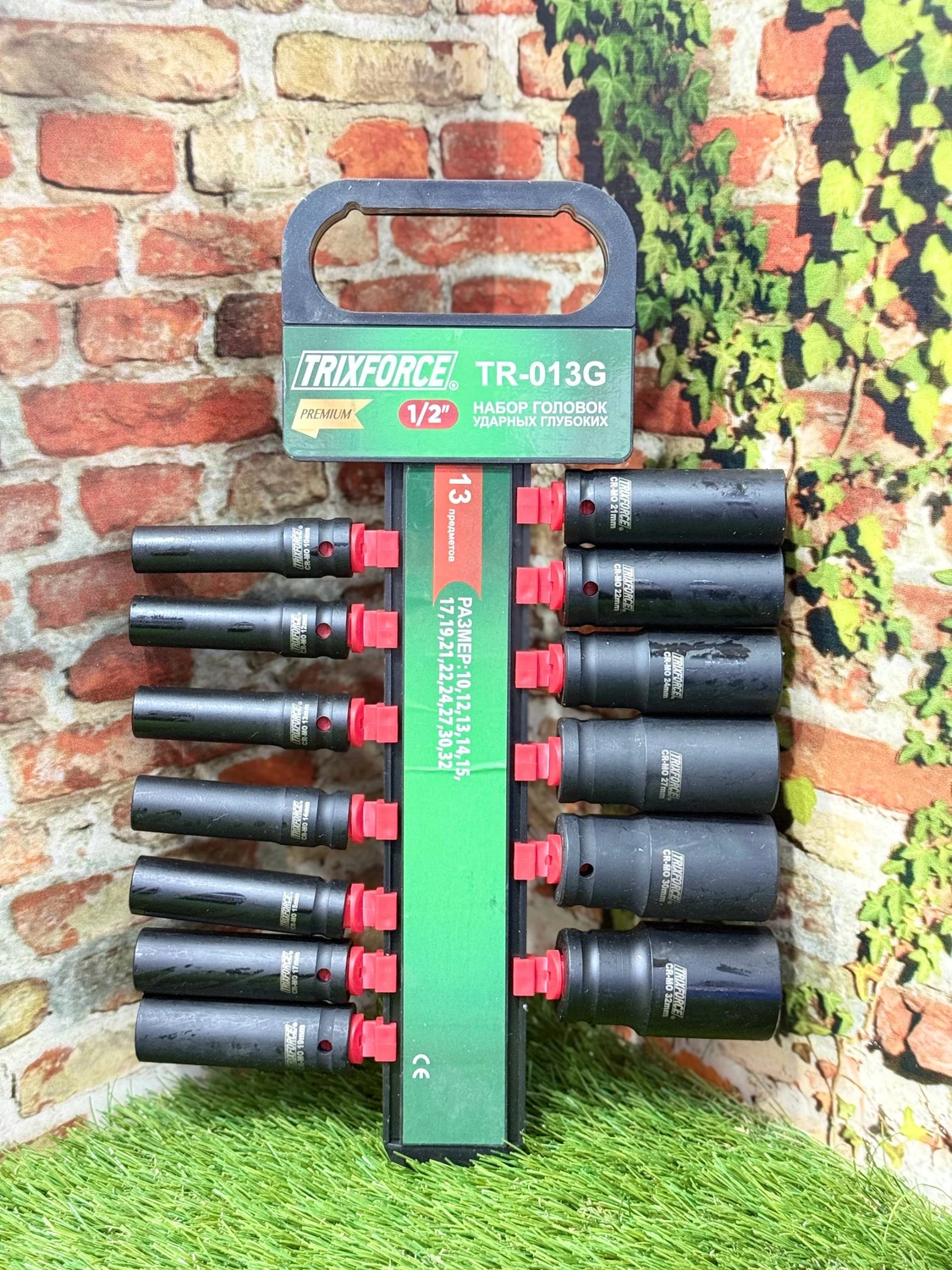 Набор ударных головок длинный TR-013 (13 PCS)