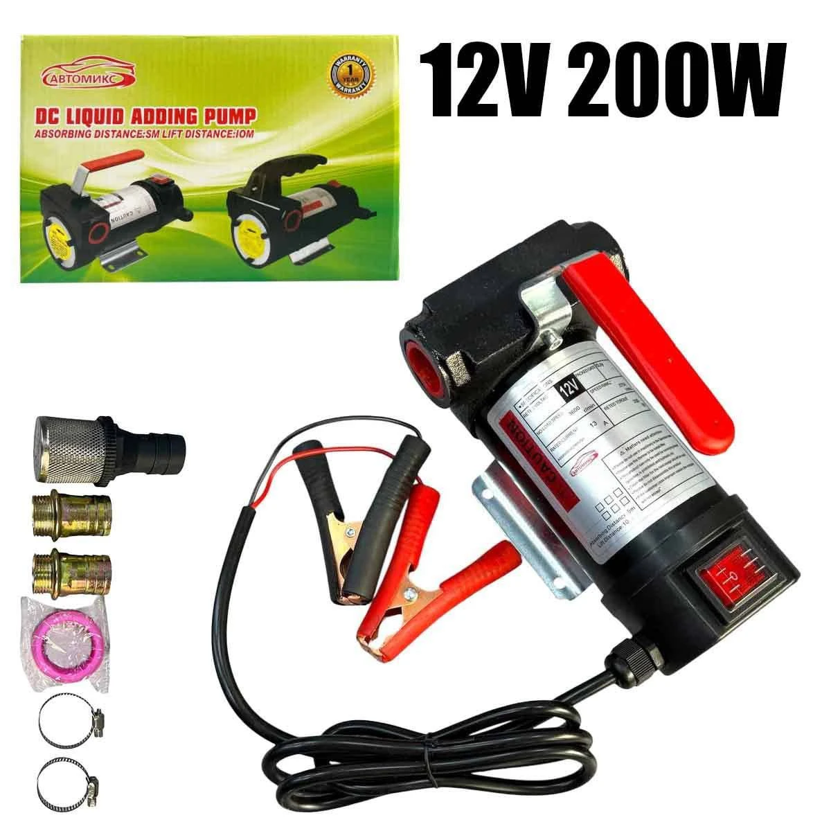 Перекачка топливо на (12-V) на 200W