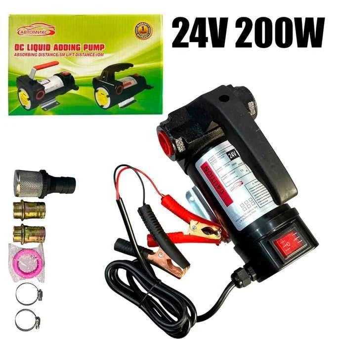 Перекачка топливо на (24-V) на 200W