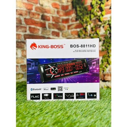 BOS-8811HD, изображение 1