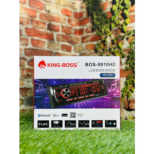 BOS-9810HD 12V-24V, изображение 1