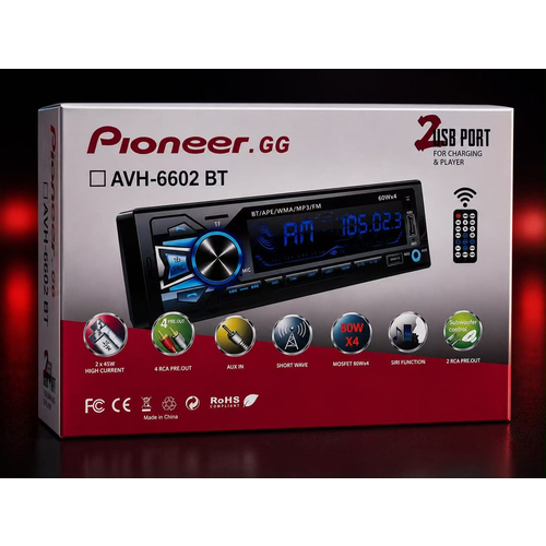 AVH-6602, изображение 1