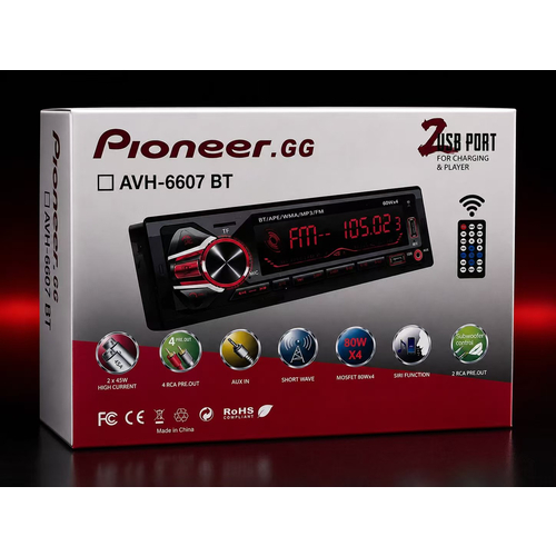 AVH-6607, изображение 1